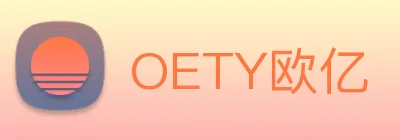 OETY欧亿 logo
